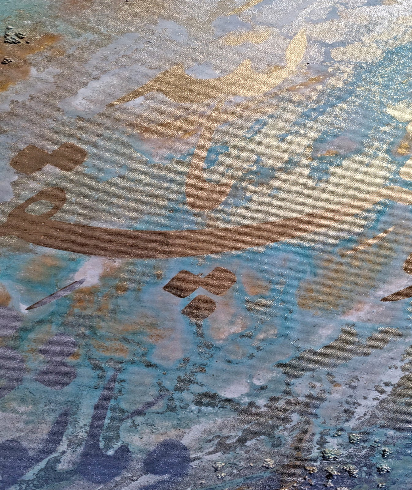 Calligraphie I - signé par l'artiste Meryem YH.